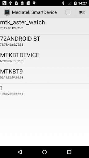 Mediatek SmartDevice Guia screenshot 3