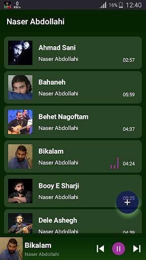 Naser Abdollahi - songs offline screenshot 1