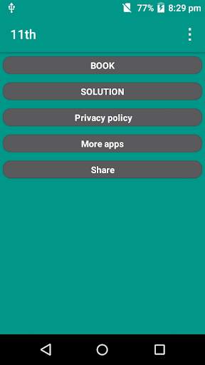 Class 11 math solution screenshot 1
