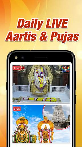 Temple Live Darshan, Aartis, Pujas, Gods & Gurus screenshot 2