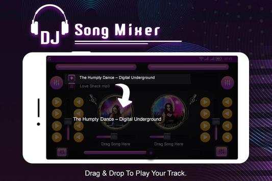 DJ Song Mixer screenshot 5