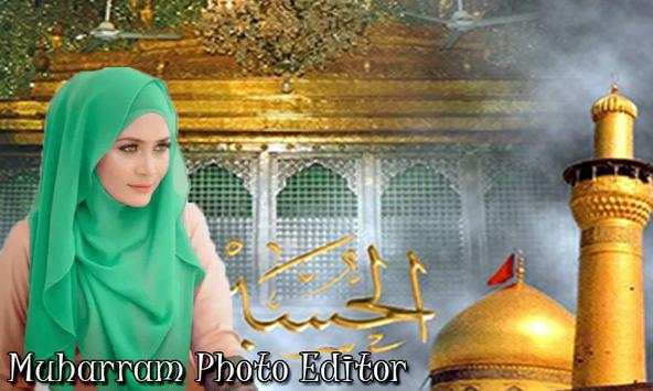 Muharram Photo Editor 2018 screenshot 3