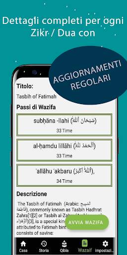 Tasbih Contatori Digital Sebha screenshot 2