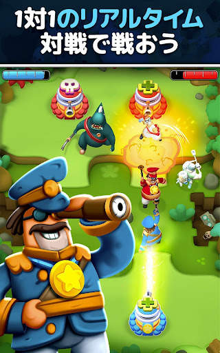 World War Doh: リアルタイムPvP screenshot 1