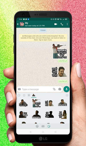 Mirzapur G Faad Stickers - 200 Plus WAStickers screenshot 5
