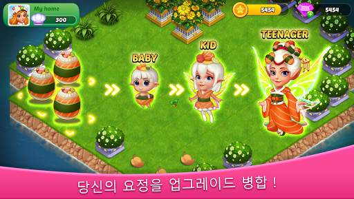 Tastyland-merge&puzzle cooking screenshot 3