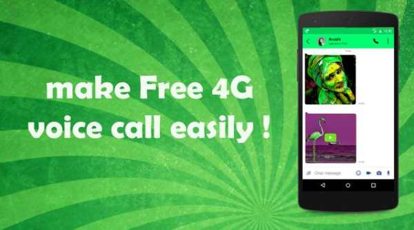 Guide for jio4G voice call screenshot 3