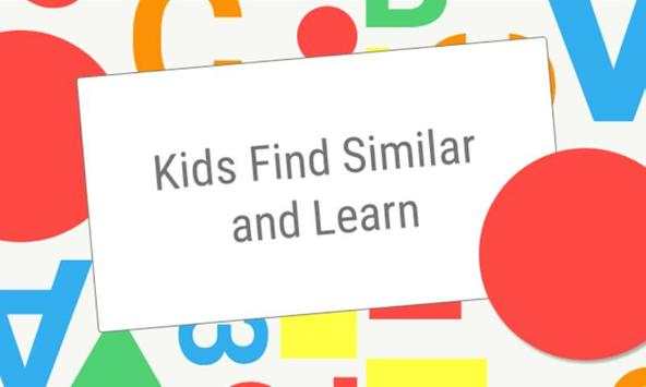 Kids Find Similar (Lite) screenshot 1