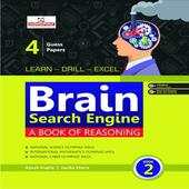 Brain Search Engine-2 1.0