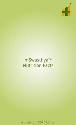 mSwasthya™ Nutrition Facts screenshot 1