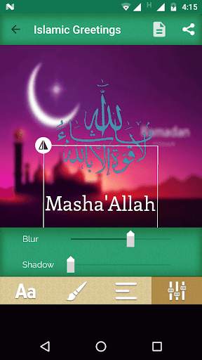 Muslim Greetings: Islamic Cards, Eid Mubarak screenshot 6