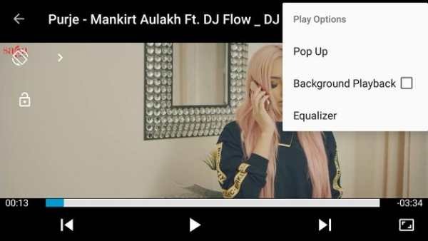 Full HD Video Player screenshot 3