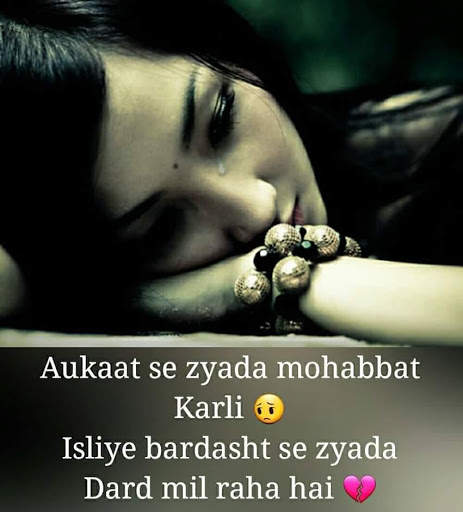 Dard bhari Shayari - Broken Heart Status & Quotes स्क्रीनशॉट 11
