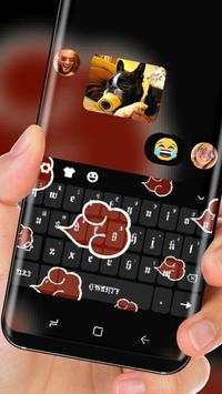 Akatsuki Ninjia keyboard screenshot 3