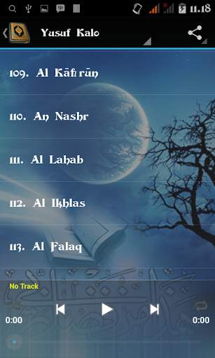 Alquran 3kids Reciters 5 تصوير الشاشة