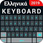 Greek keyboard - English to Greek Keyboard app 1.0.8