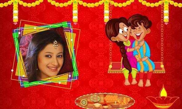 Bhai Dooj Photo Frames HD 4 تصوير الشاشة