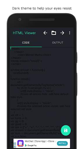HTML Viewer скриншот 1