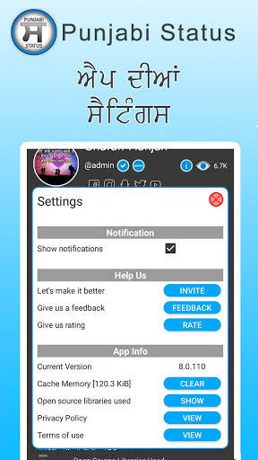 Punjabi Status | Status Raja | Punjabi App screenshot 7