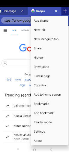 American Browser screenshot 4