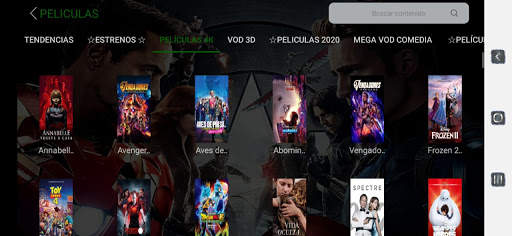 LOMENTEC TV screenshot 4