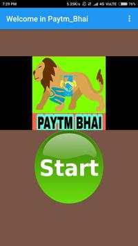 Paytm Bhi screenshot 1