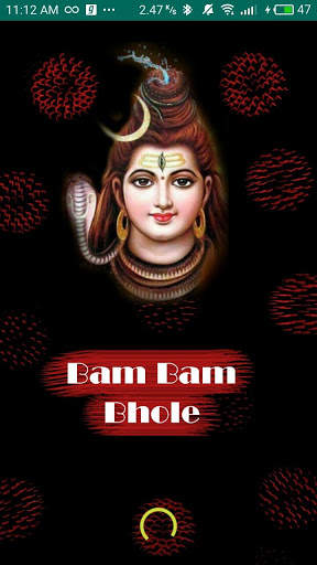 Lord Shiva Images screenshot 1