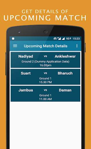 Rana Cricket screenshot 6