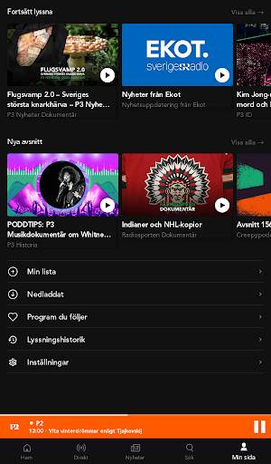Sveriges Radio Play screenshot 12
