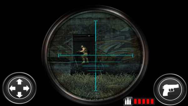 Wild Sniper screenshot 4