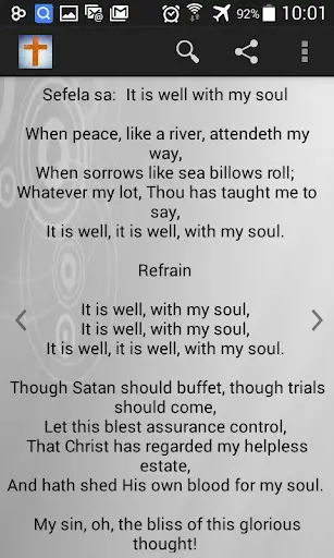 Difela Hymns Collection screenshot 4