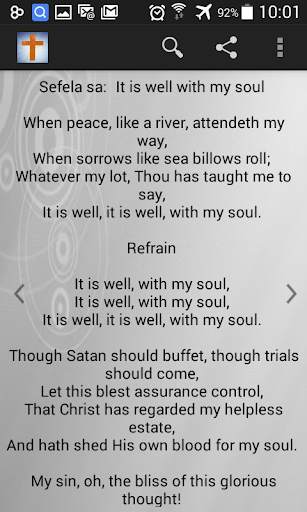 Difela Hymns Collection screenshot 4