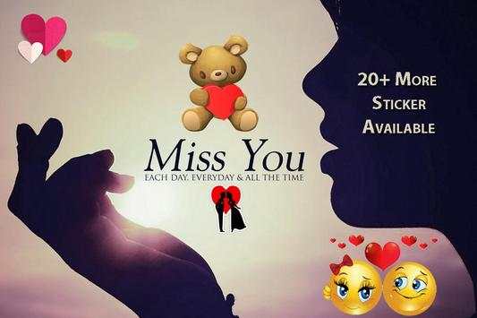Miss You Photo Frame screenshot 6