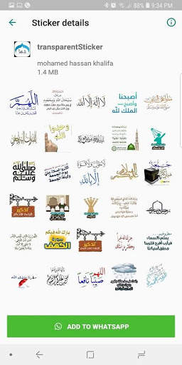 Islamy Sticker for Whatsapp screenshot 2