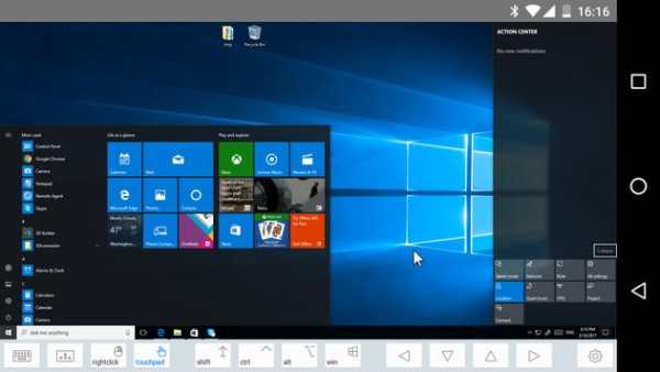 Remotix VNC RDP Lite screenshot 5