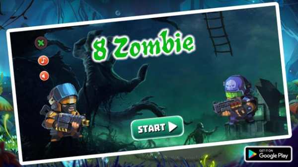 Eight Zombie screenshot 1