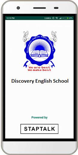 Discovery English School 1 تصوير الشاشة