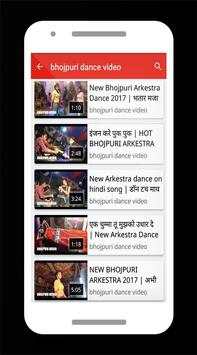 Bhojpuri Video Dance screenshot 5