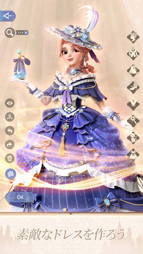 タイムプリンセス：3DドレスアップRPGゲーム - 着せ替え screenshot 2