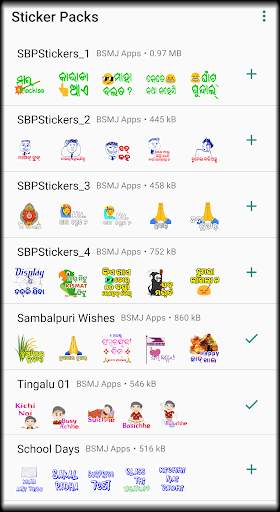 Sambalpuri Sticker - Funny screenshot 1