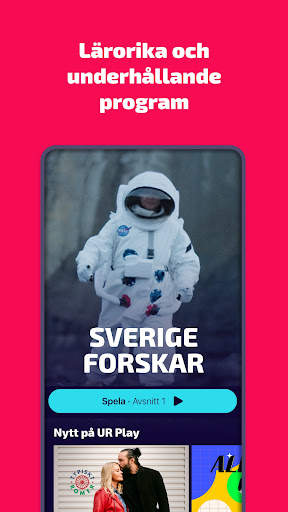 UR Play screenshot 1
