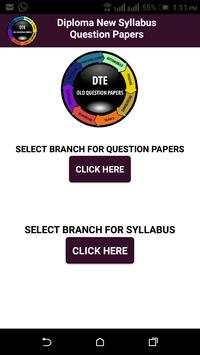 DIPLOMA QP скриншот 2
