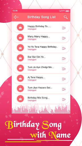 Birthday Song with Name screenshot 3