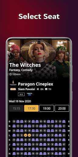 Major Cineplex screenshot 5