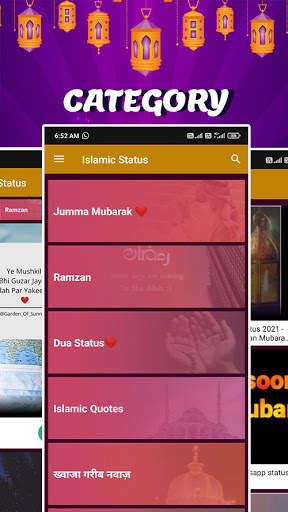 Ramadan Mubarak Status - 🕌Islamic Images, Quotes screenshot 4
