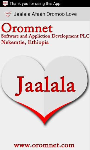 Jaalala Oromoo Love Messages screenshot 1
