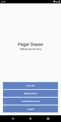 Datang Reader screenshot 1