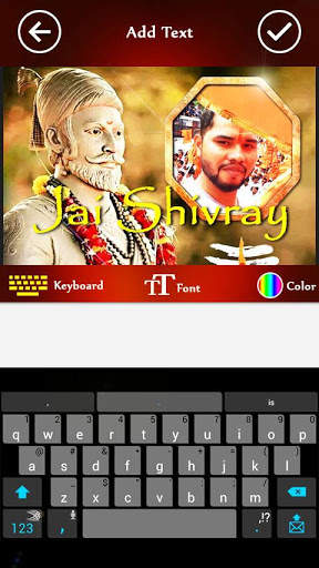 Shivaji Maharaj Photo Frames screenshot 4