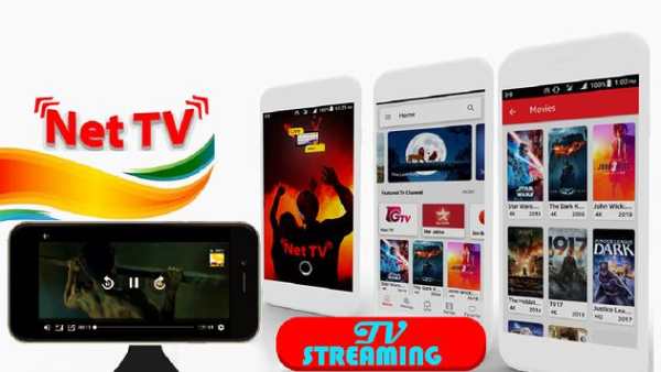 Net TV Live screenshot 1