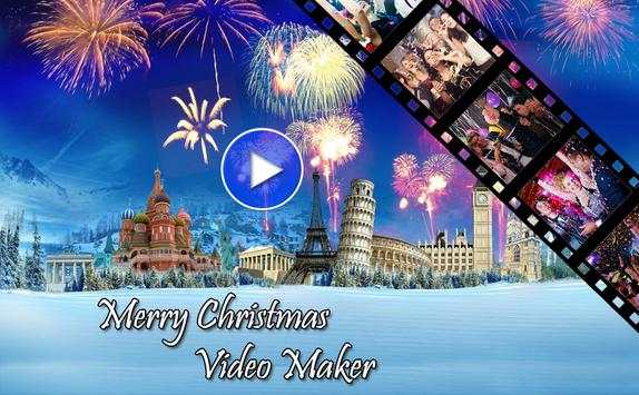 New Year Video Maker screenshot 1